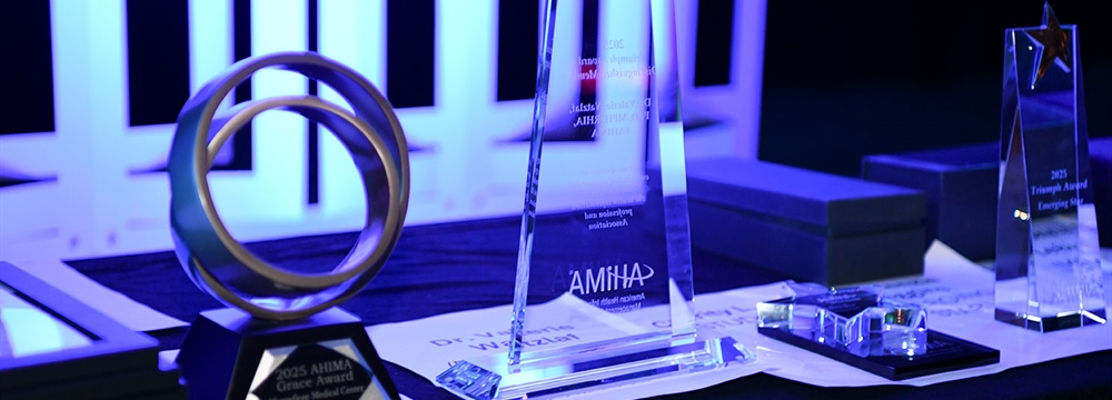 AHIMA Recognizes, Celebrates Excellence in Health Information